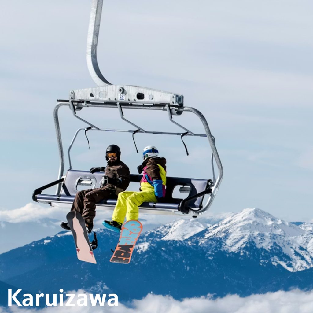 กิจกรรมกีฬาฤดูหนาวใน Karuizawa และการเล่นสกีในเมือง Karuizawa ประเทศญี่ปุ่น